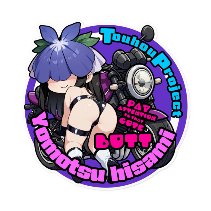 Lサイズ