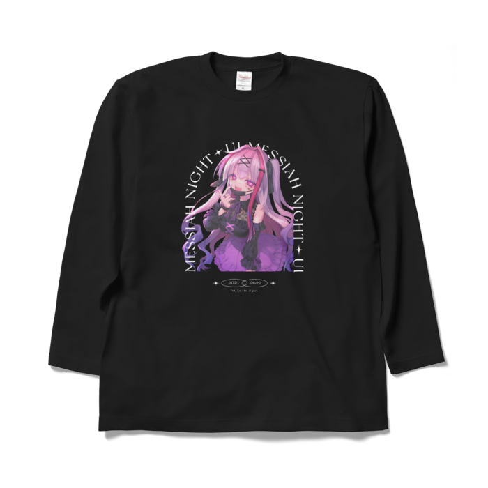 ロングスリーブTシャツ - XL - ブラック