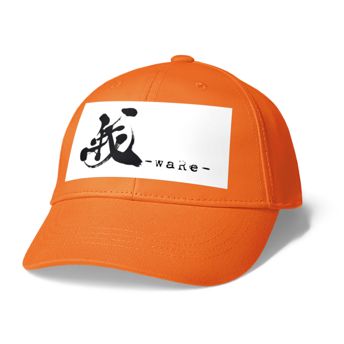 キャップ - オレンジ