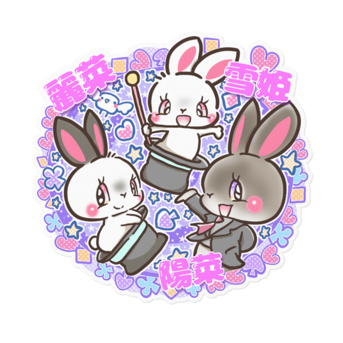 ステッカー - 160 x 160 (mm)