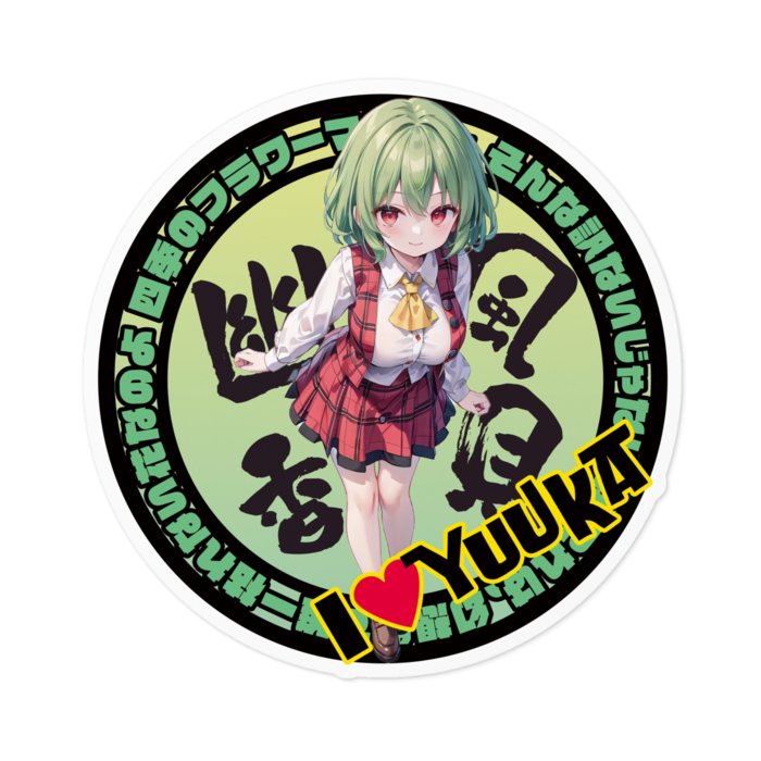 ステッカー - 100 x 100 (mm)