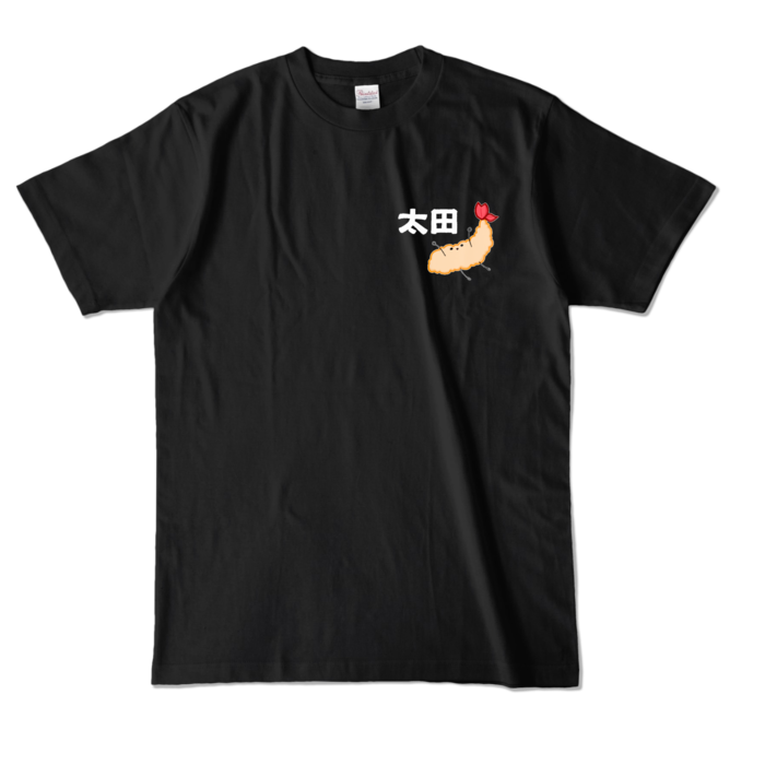 カラーTシャツ - L - ブラック (濃色)