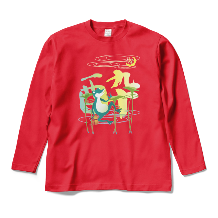 ロングスリーブTシャツ - M - レッド