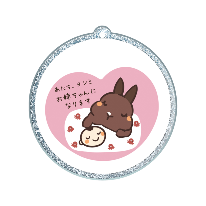 ラメアクリルキーホルダー - 50 × 50mm