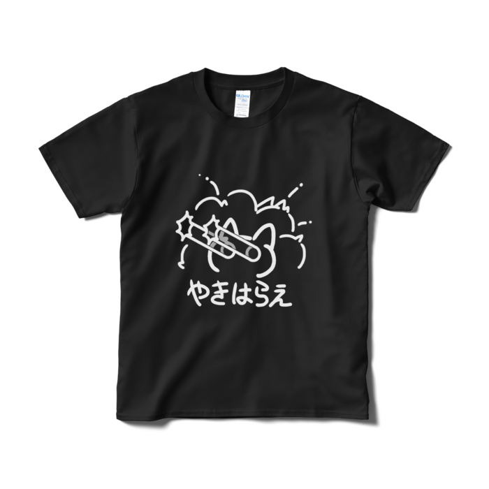 ブラックS