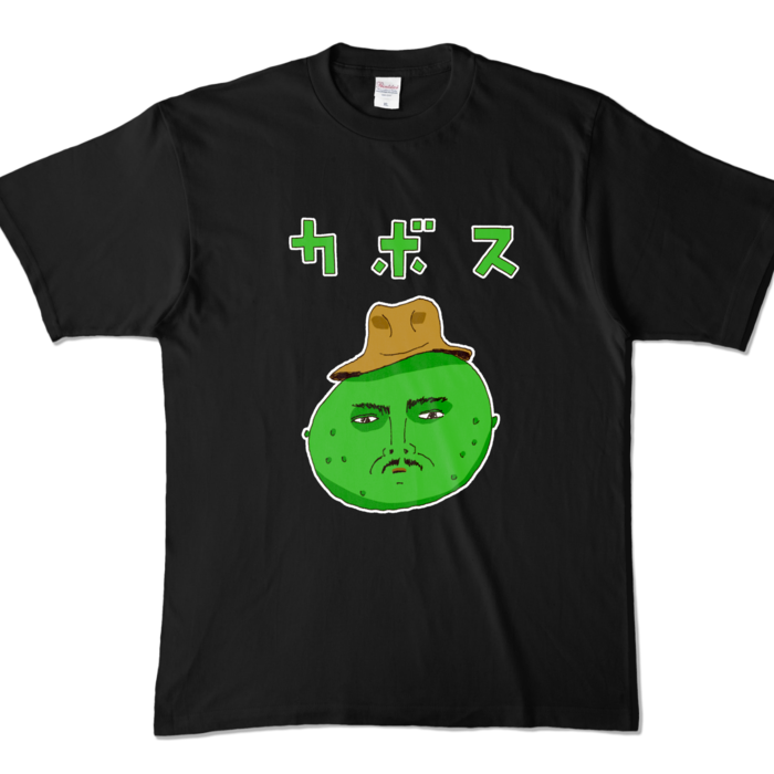 カラーTシャツ - XL - ブラック (濃色)