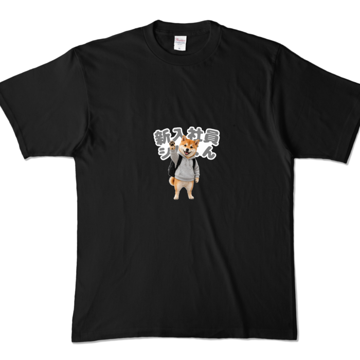 カラーTシャツ - XL - ブラック （濃色）