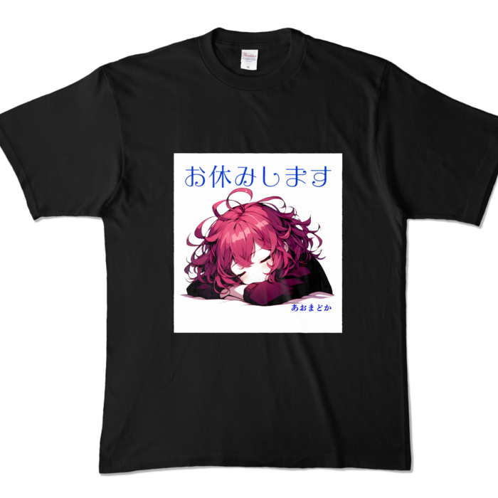 カラーTシャツ - XL - ブラック (濃色)