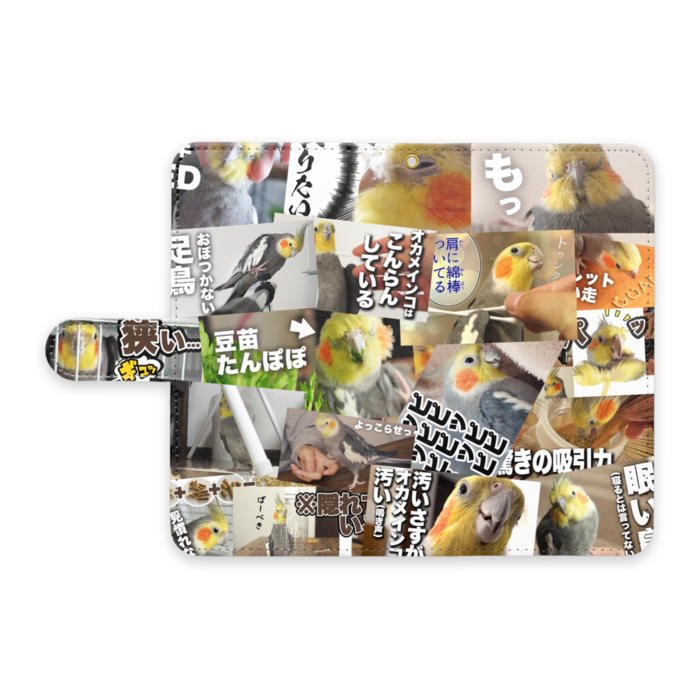 手帳型Androidケース - L - ストラップ穴 あり