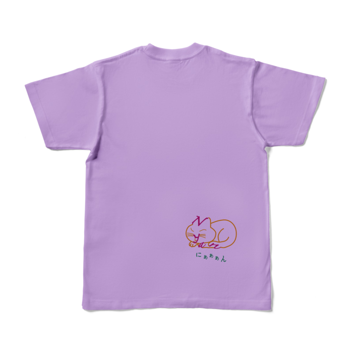 カラーTシャツ - S - ライトパープル (淡色)