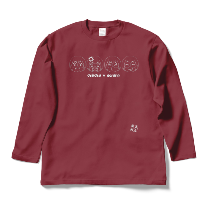 ロングスリーブTシャツ - L - バーガンディ