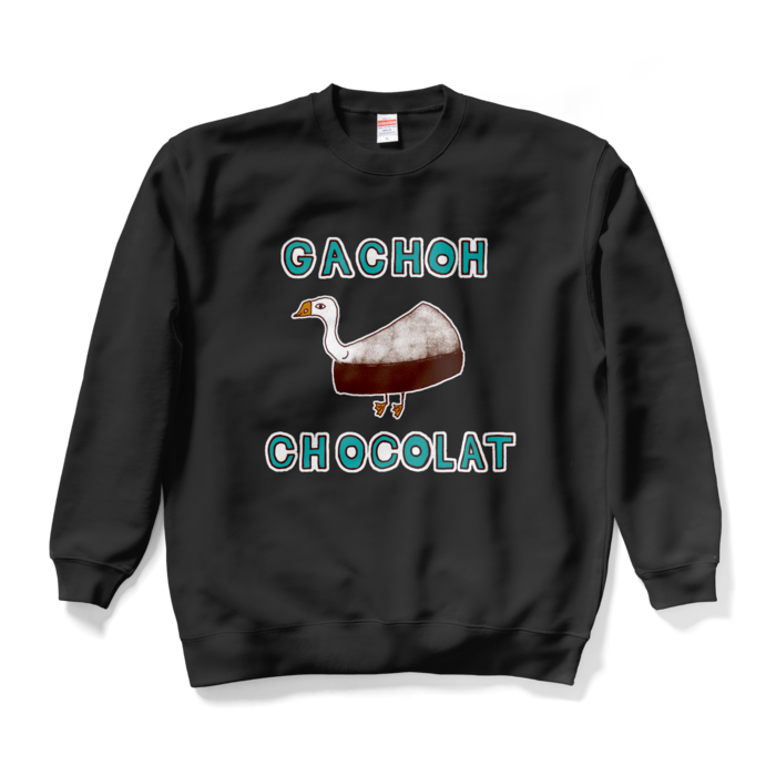 スウェット - XL - ブラック