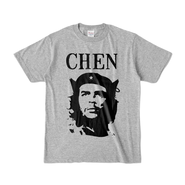 カラーTシャツ - S - 杢グレー (濃色)