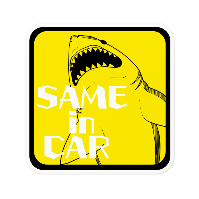 ステッカー - 100 x 100 (mm)