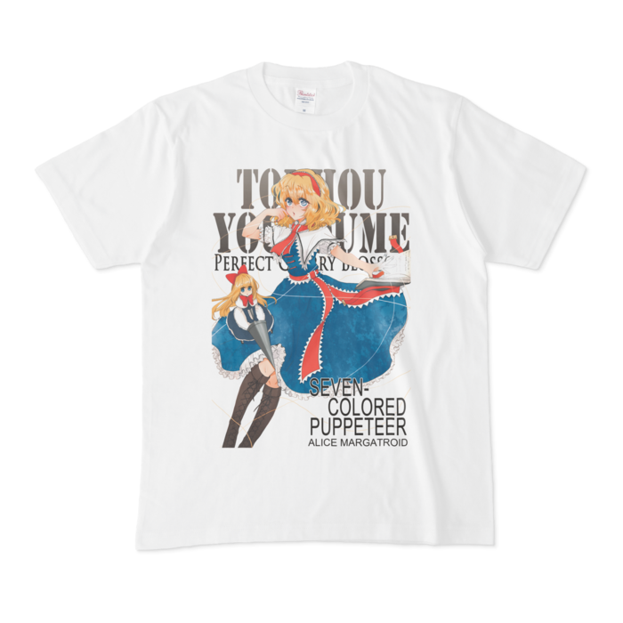 Tシャツ - M - 白