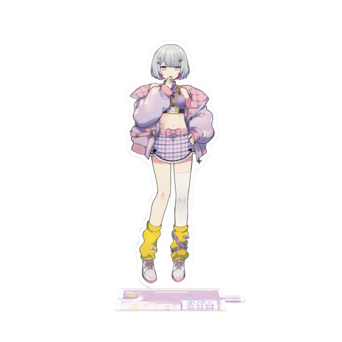 つながるアクスタ - 125mm