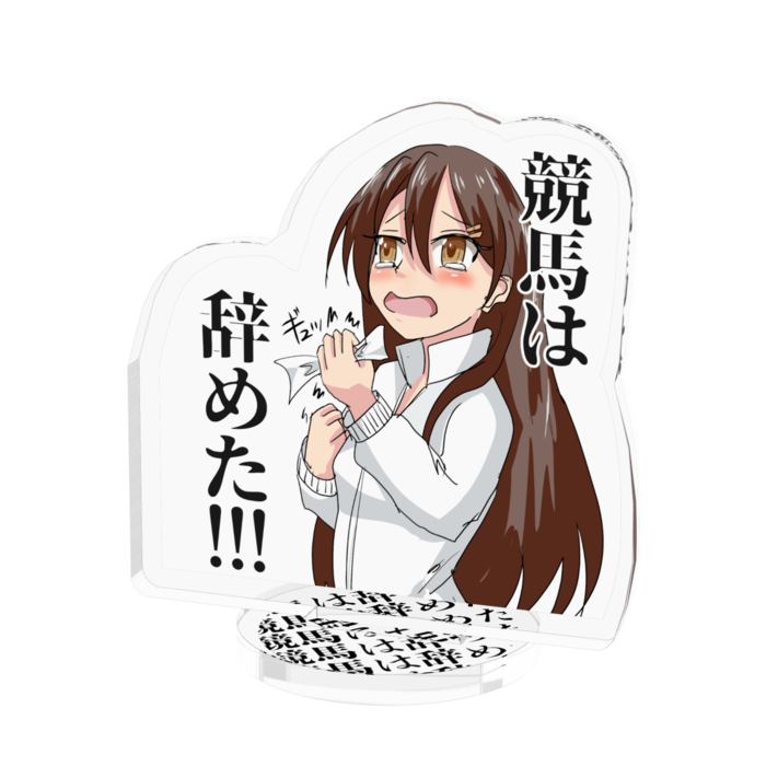アクリルフィギュア - 50x50mm