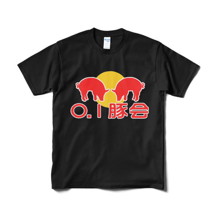 Tシャツ（短納期） - M - ブラック