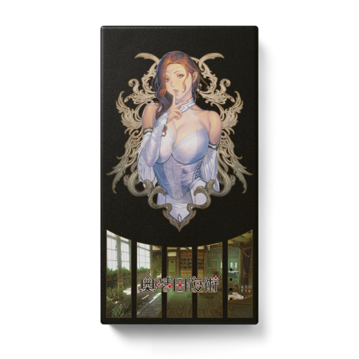 モバイルバッテリー - 123 x 65 (mm)
