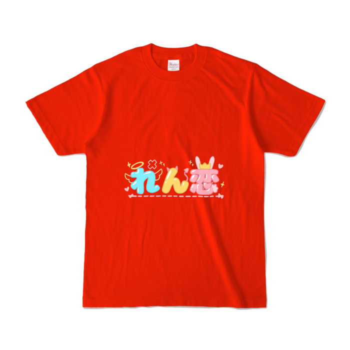 カラーTシャツ - S - レッド (濃色)