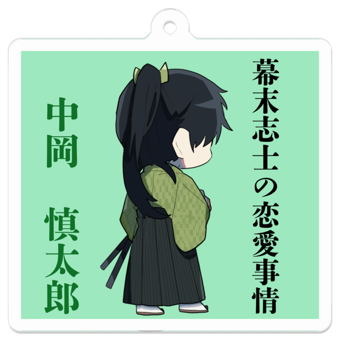 ④アクリルキーホルダー - 50 x 50 (mm)