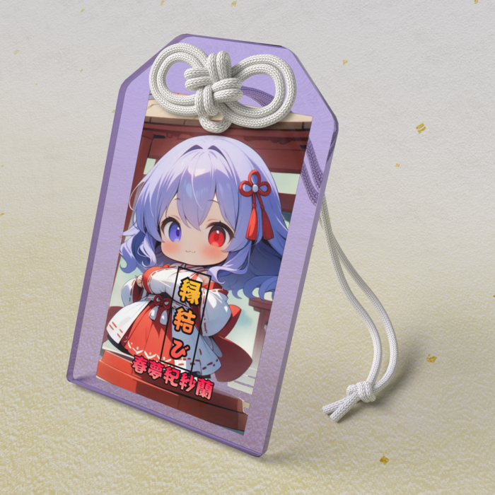 アクリルお守り - 50 × 80mm