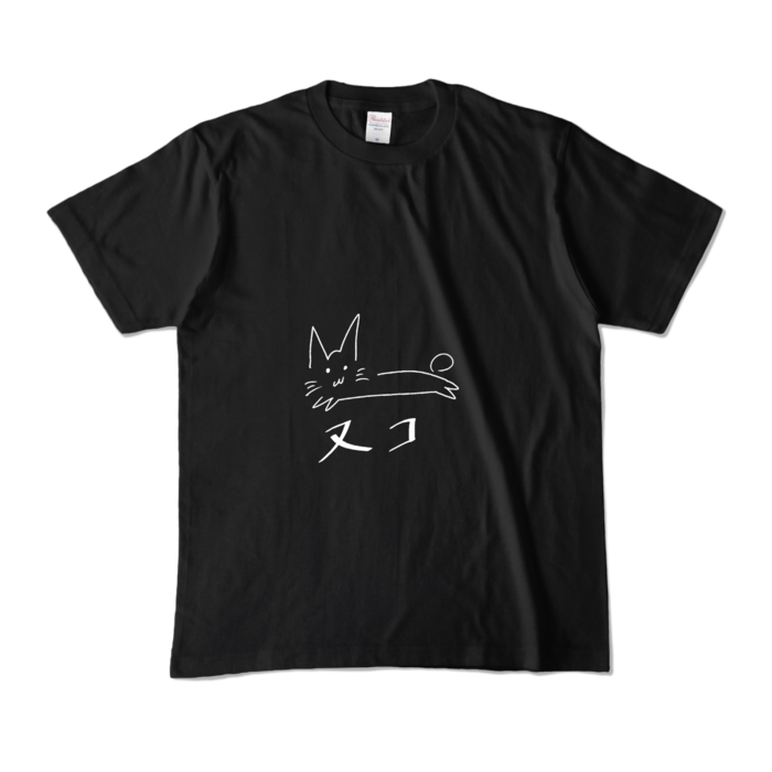Tシャツ - M - 黒