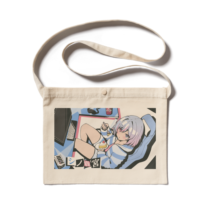 サコッシュ - 300 x 230 (mm) ナチュラル