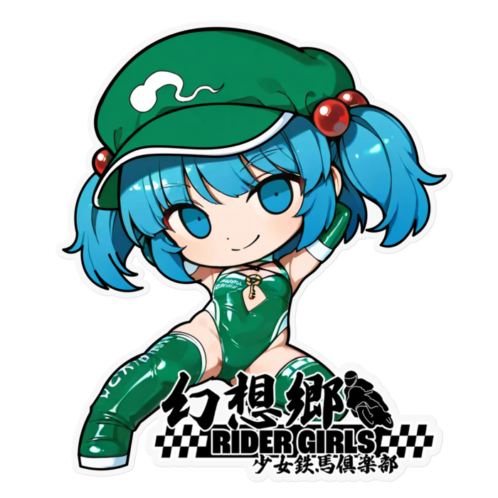ステッカー - 160 x 160 (mm)(1)