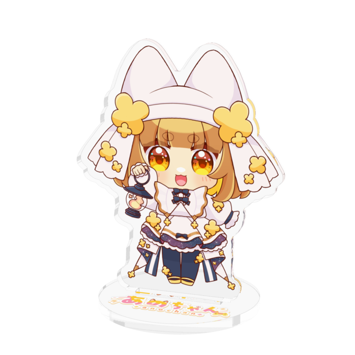 ③シスター