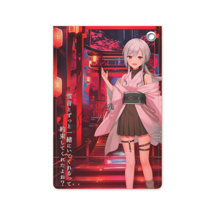 パスケース - 70 x 105 (mm)(1)