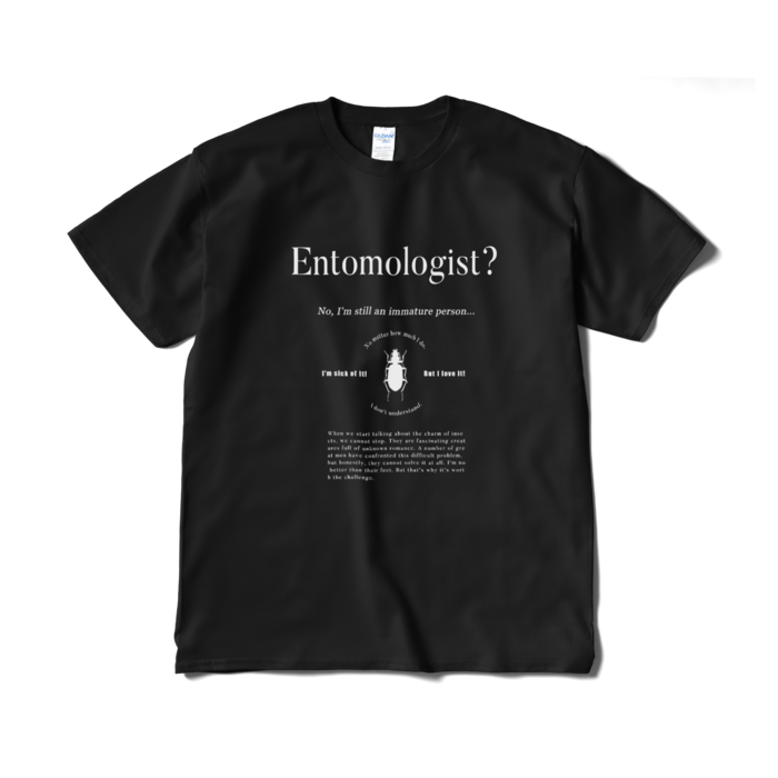 Tシャツ(短納期) - XL - ブラック