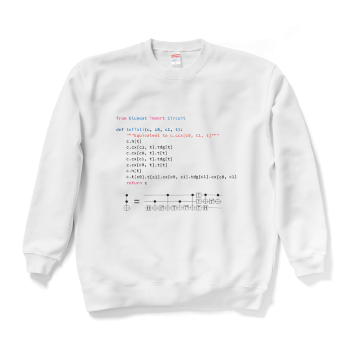 スウェット - XL - ホワイト