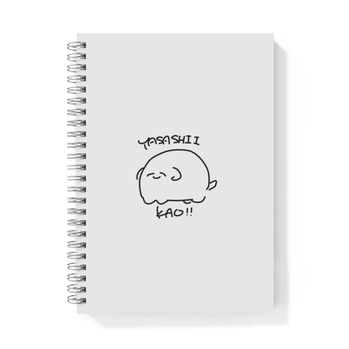 リングノート - A5