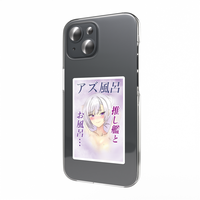 スマホステッカー - 縦