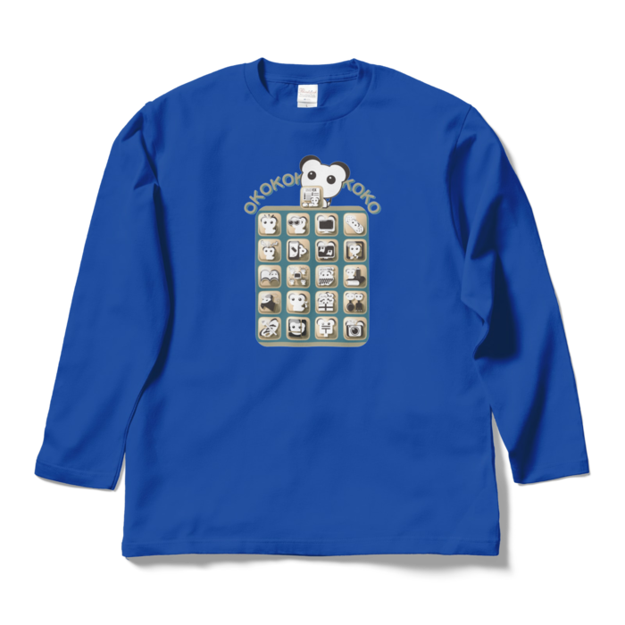 ロングスリーブTシャツ - L - ロイヤルブルー