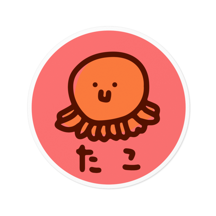 ステッカー - 100 x 100 (mm)