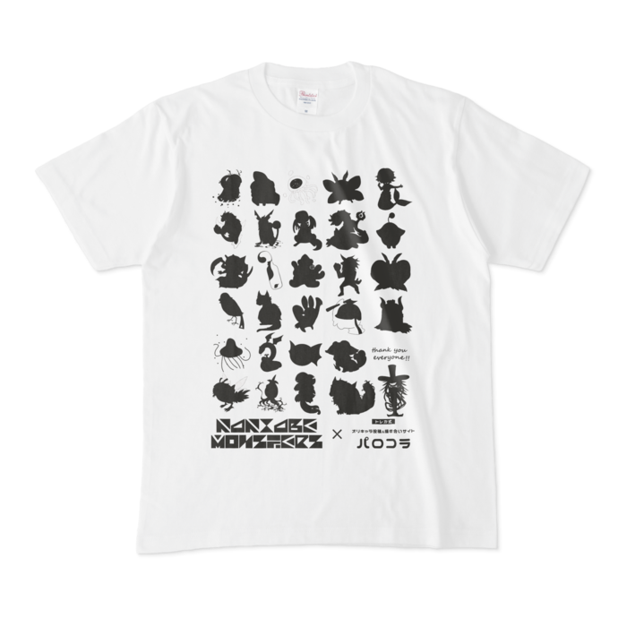 Tシャツ - M