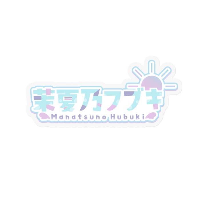 ステッカー - 100 x 100 (mm)