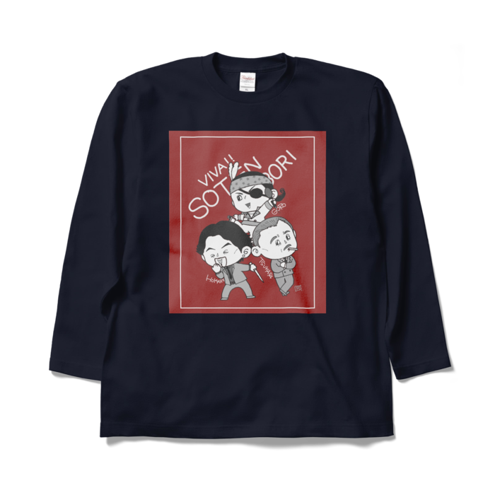 ロングスリーブTシャツ - XL - ネイビー