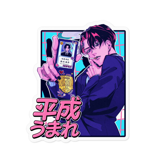 ステッカー - 100 x 100 (mm)