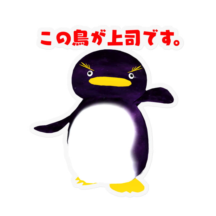 ステッカー - 100 x 100 (mm)