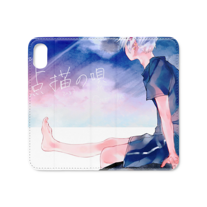 手帳型iPhoneケース【iPhone XS / X】