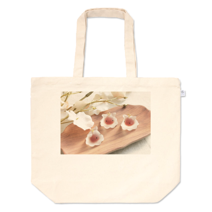 トートバッグ - L - プリント面積中