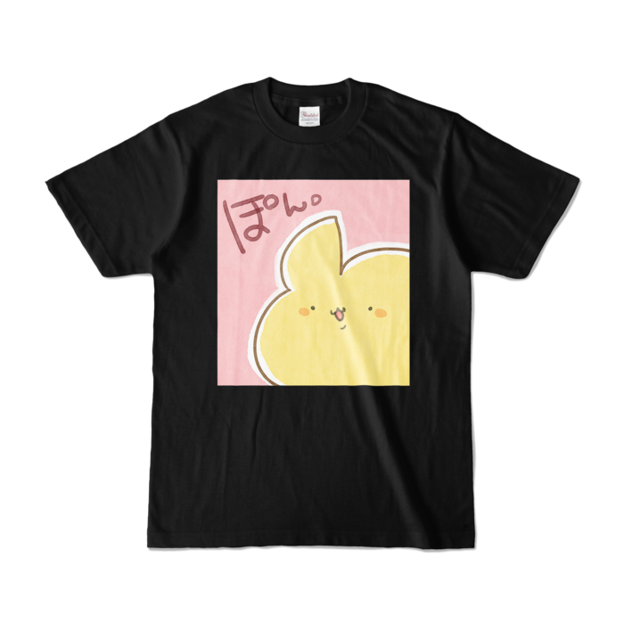 カラーTシャツ - S - ブラック (濃色)