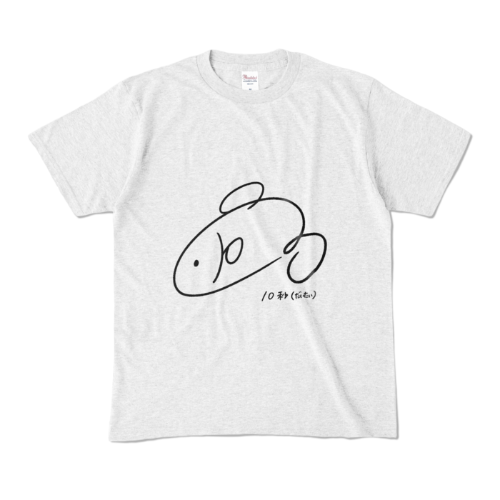 カラーTシャツ - M - アッシュ (淡色)