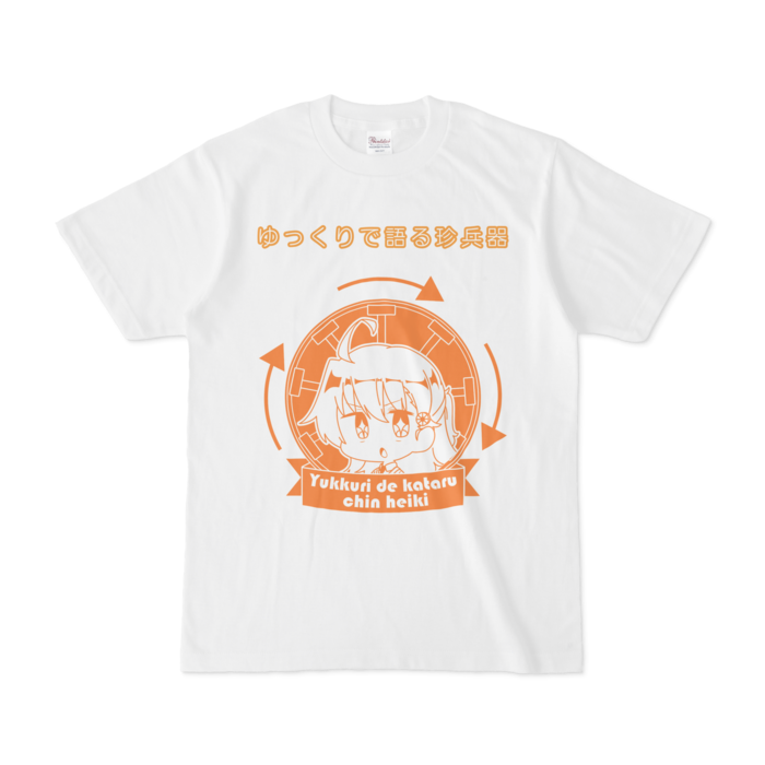 Tシャツ - S - 白