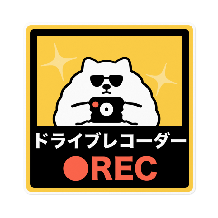 ステッカー - 160 x 160 (mm)