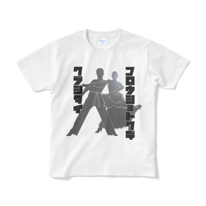 Tシャツ(短納期) - S - ホワイト