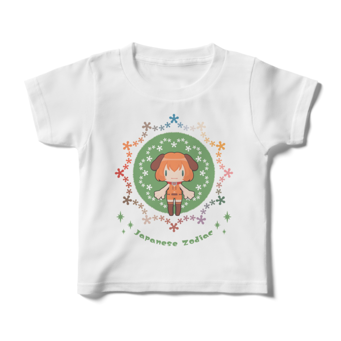 【１００ｃｍ】ホワイト